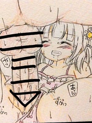 (C106) [みつばのクローバー。 (よろず)] オンゲキーズ カードイラスト王決定戦!？ (オンゲキ)_31