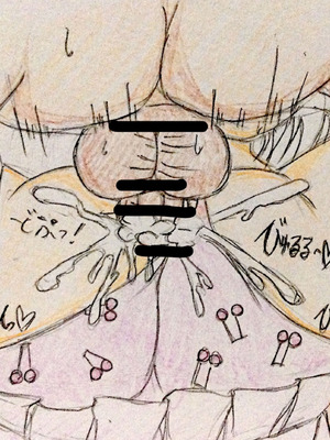 (C106) [みつばのクローバー。 (よろず)] オンゲキーズ カードイラスト王決定戦!？ (オンゲキ)_32