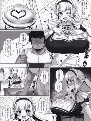 (C106) [みつばのクローバー。 (よろず)] オンゲキーズ カードイラスト王決定戦!？ (オンゲキ)_34