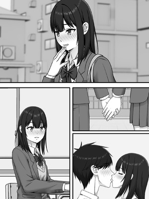 [S.i.i] ある日突然さようなら_48