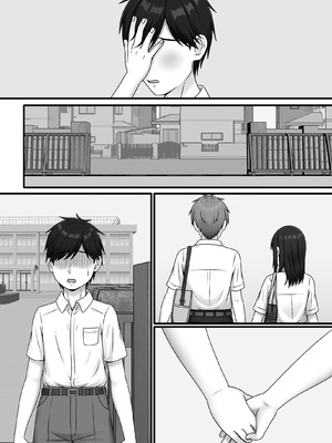 [S.i.i] ある日突然さようなら_84