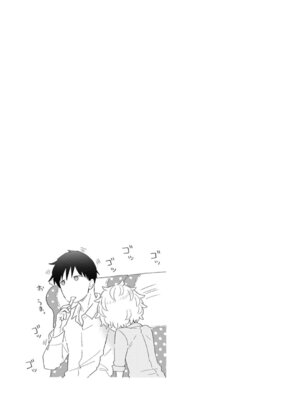 [シイナ] ノラネコ少女との暮らしかた 3 [DL版]_121