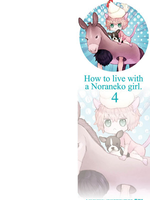 [シイナ] ノラネコ少女との暮らしかた 4 [DL版]_002