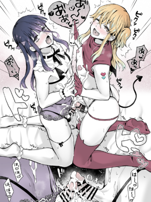 [まいた計画 (千ノ森まいたけ)] ないしょのコスパコ♡～キラキラ女装レイヤー×ちょろ陰キャ男の娘 [DL版]_1000221944