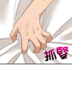 家教住我家 64-65話_65_08_vmkb