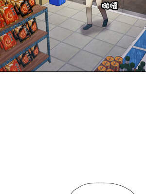 重逢鄰家姐姐 47-48話_48_09_tmju