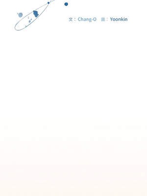 愛上妳也好 34-35話_34_05_stpo