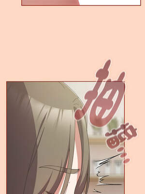 愛上妳也好 34-35話_34_06_rmdx