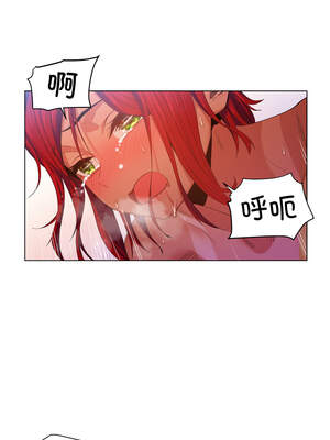 她的直播间 31-32話_31_09_mcgq