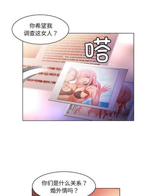 她的直播间 31-32話_32_9_lnes