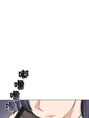 老婆捲款潛逃後 28-29話_28_04_gvgq