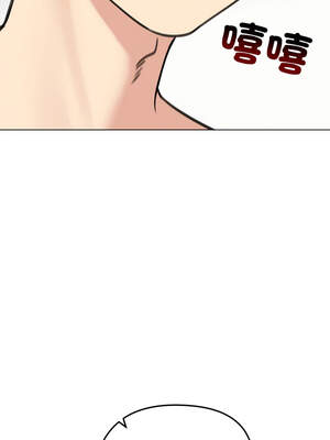 老婆捲款潛逃後 28-29話_28_08_yeea