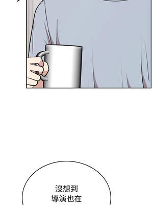 說不出口的祕密 20-21話_21_09_ikkn