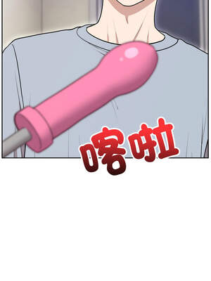 說不出口的祕密 20-21話_21_15_awup