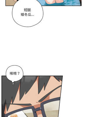 我家的掌上明珠 16-17話_16_12_sutq