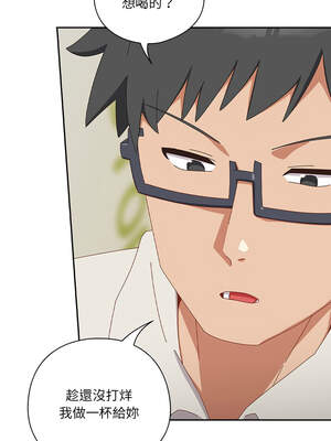 我家的掌上明珠 16-17話_17_08_qpyv