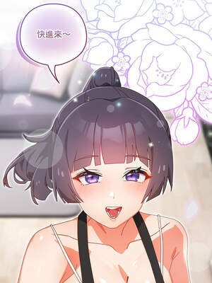 我家的掌上明珠 16-17話_17_16_cyta