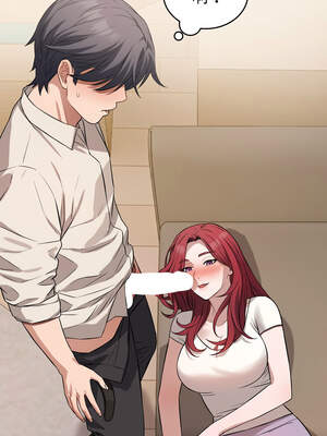 今天也要加油 15-16話_16_09_kfvr