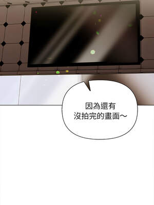 捕捉美少女 10-11話_10_05_qdpe