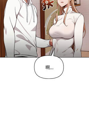 捕捉美少女 10-11話_11_08_uqpb