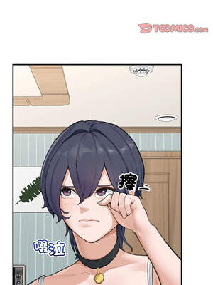 超導體大叔 8-9話_08_03_dqso