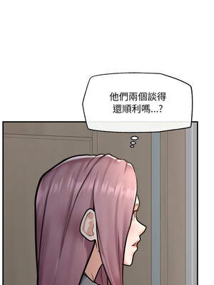 超導體大叔 8-9話_09_03_jmvu