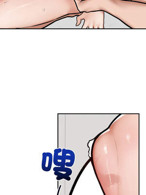 超導體大叔 8-9話_09_10_dohg