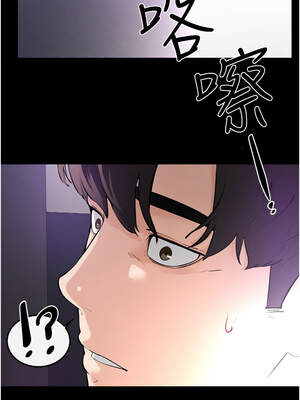 繼母與繼姐 90-91話_90_07_cswe