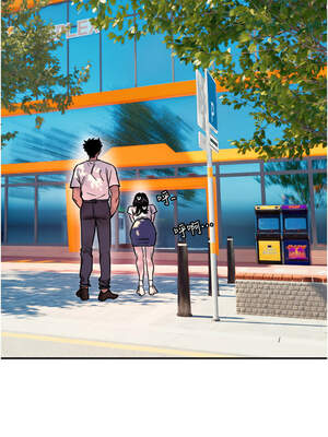 守護天使 52-53話_52_4_yjsm