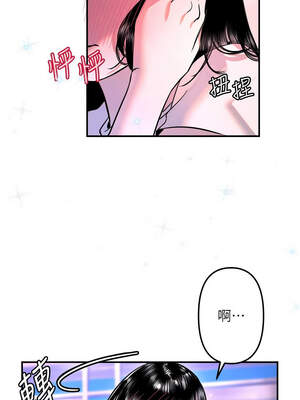 守護天使 52-53話_53_6_yysh