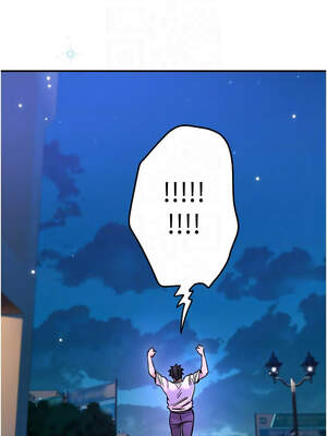 守護天使 52-53話_53_8_seyc