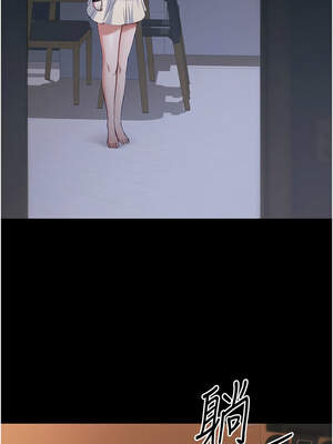 太妹攻略指南 42-43話_42_01_ubwr