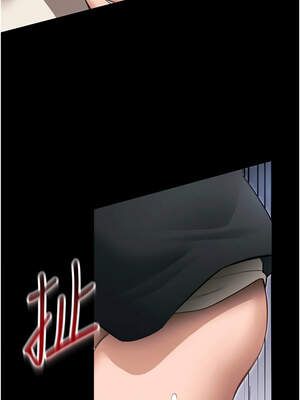 太妹攻略指南 42-43話_42_04_agcy