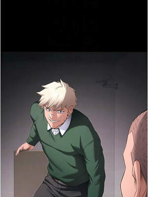 太妹攻略指南 42-43話_43_09_iveq