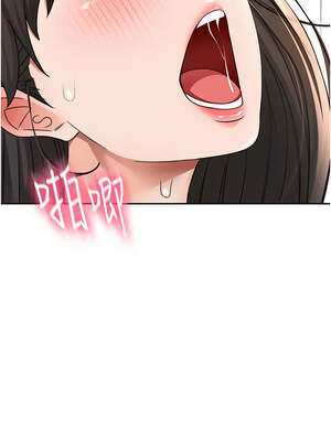 頂加套房的春天 38-39話_39_08_jmxb