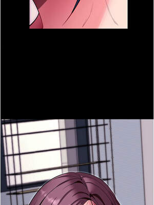 拜脫拜脫App 34-35話_34_17_tcnd