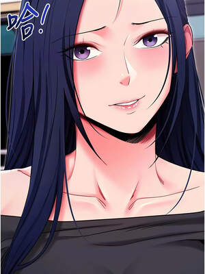 拜脫拜脫App 34-35話_35_12_rfyv