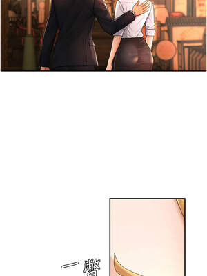 肉體審判 22-23話_22_07_hnkq