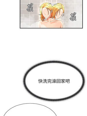 肉體審判 22-23話_22_12_qgva