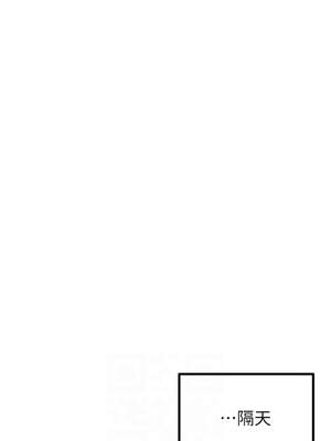 男人配額制 16-17話_16_08_nnbb