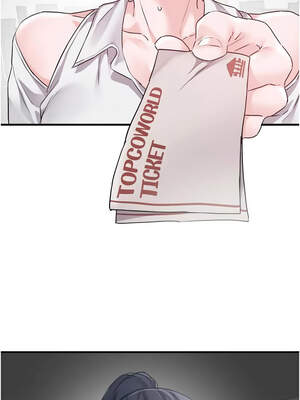 男人配額制 16-17話_17_01_trim