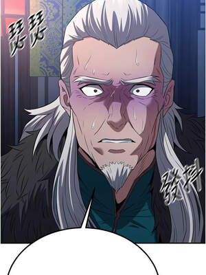 煉慾：色魔再臨 11-12話_12_12_aley