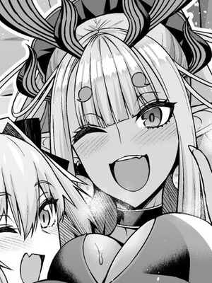 [あんこまん] 水着伊吹童子、アストルフォと仲良くする (Fate／Grand Order)