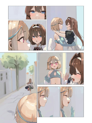 [エルトリア (朽)] 天使なオトコの娘の堕天黙示録_068