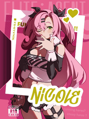 Kani Fish Ak4ci [Chinese]