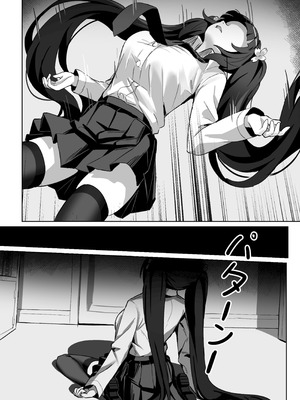 [Kerberus (锅儿)] 强制靈魂轉移『風紀委員篇』 [中国語]_10