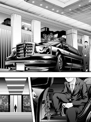 [焼酎MAC (ほずみけんじ)]淫慾の塔 1~2[中国翻訳][疏碼][DL版][Amerins漢化、禁漫漢化組]_012