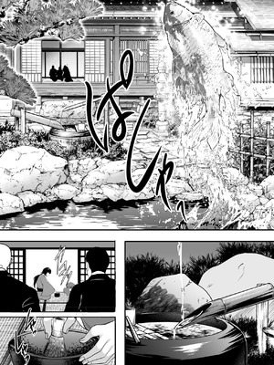 [焼酎MAC (ほずみけんじ)]淫慾の塔 1~2[中国翻訳][疏碼][DL版][Amerins漢化、禁漫漢化組]_160