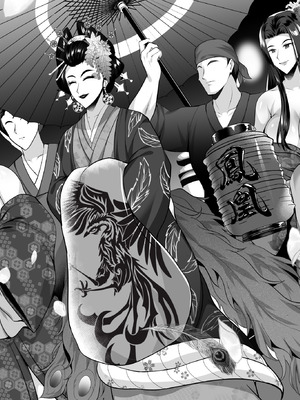 [焼酎MAC (ほずみけんじ)]淫慾の塔 1~2[中国翻訳][疏碼][DL版][Amerins漢化、禁漫漢化組]_189