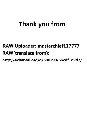 [G-SCAN CORP (佐藤茶菓子)] Le beau maître 1~10 (ゼロの使い魔) [中国翻訳]_0260